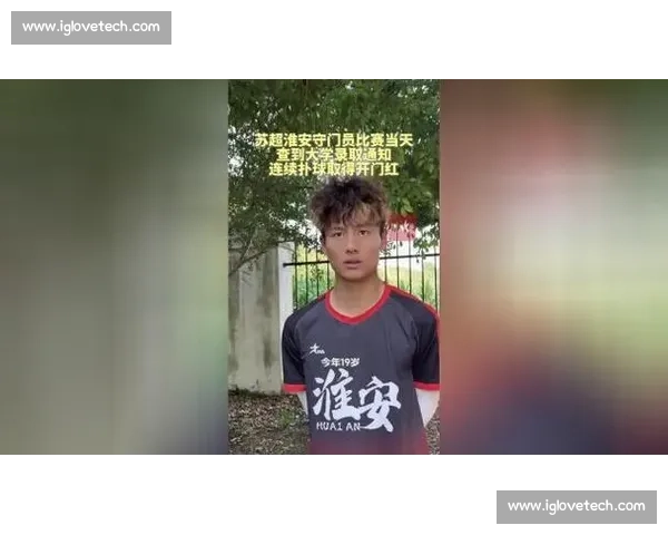 徐州门将神级划铲镇镇江!苏超最帅扑救引爆热议